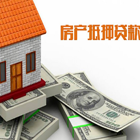 运粮湖管理区按揭房抵押贷款逾期怎么办?