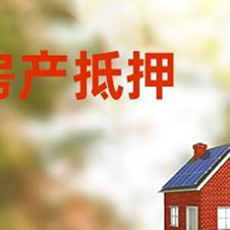 运粮湖管理区贷款中介公司新渝启服有哪些渠道